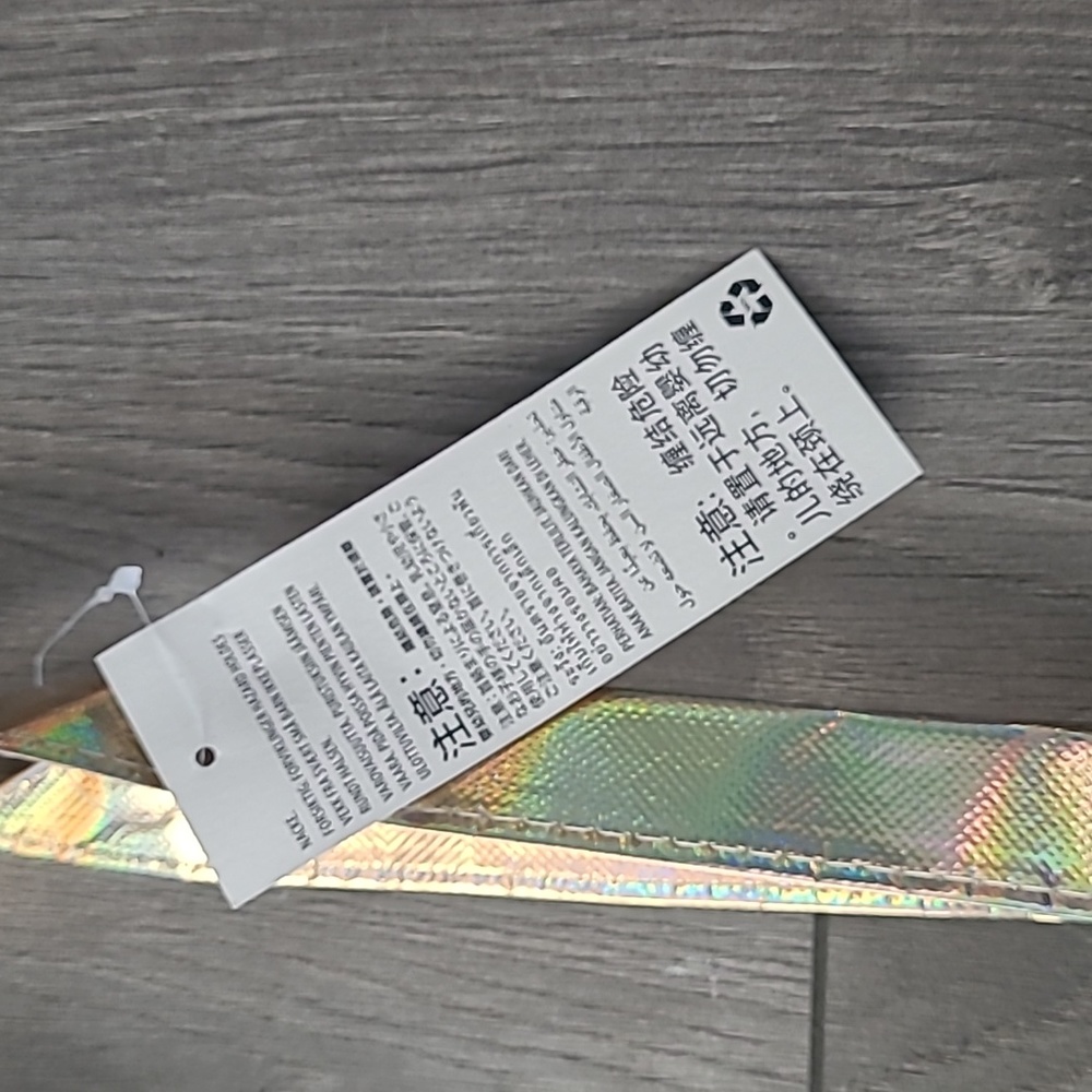 Walt Disney 50th Anniversary Reusable Bags - Set of 2 - Picture 6 of 6